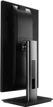 ACER B246HYLBYMI (10 / 13)
