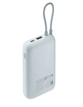 XIAOMI POWER BANK 10000 MAH INTEGRISANI KABL PLAVI (2 / 3)