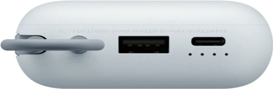 XIAOMI POWER BANK 10000 MAH INTEGRISANI KABL PLAVI (3 / 3)