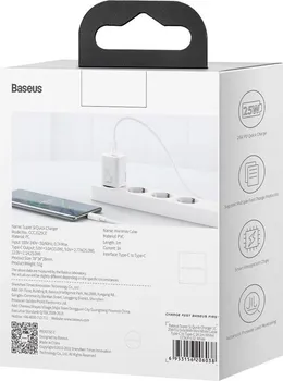 BASEUS SUPER SI 25W PUNJAC 125203 BASEUS 25W PUNJAČ SA KABLOM ZA SMARTPHONE TELEFON SUPER SI - PODRŽAVA BRZO PUNJENJE - BROJ PORTOVA ZA USB TIP-C: 1 - BOJA PROIZVODA: BIJELA - MAKSIMALNA SNAGA: 25W - TEŽINA: 51 G (9 / 12)