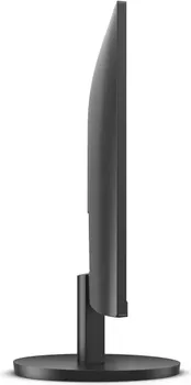 AOC 24B3HA2 (10 / 10)