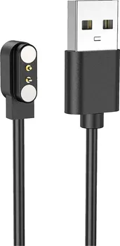 HOCO. Y20 SMART CHARGING CABLE (1 / 4)