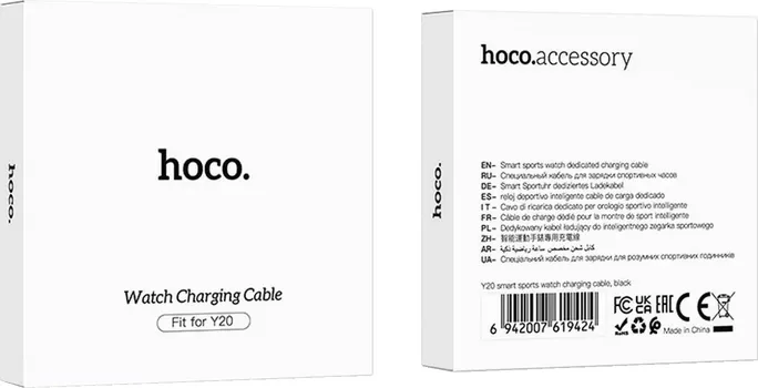 HOCO. Y20 SMART CHARGING CABLE (4 / 4)