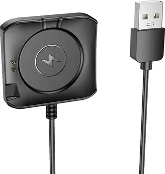 HOCO. Y28 SMART CHARGING CABLE (1 / 3)