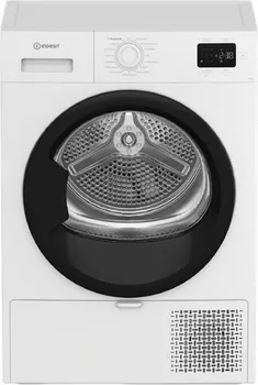 INDESIT SUŠILICA C YSD 82D WB EE (1 / 4)