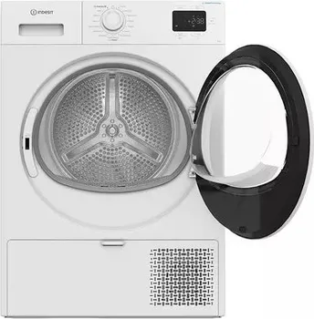 INDESIT SUŠILICA C YSD 82D WB EE (3 / 4)