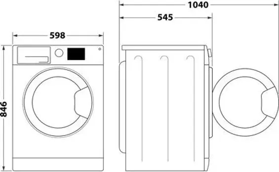 INDESIT SUŠILICA C YSD 82D WB EE (4 / 4)