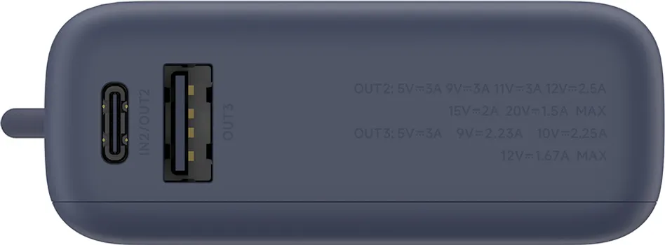 XIAOMI 33W POWER BANK 10000 (INTEGRATED CABLE) ICE BLUE │ KOMPAKTAN DIZAJN │ INTEGRISANI USB-C KABL │ BRZO PUNJENJE DO 33W │ KAPACITET 10,000MAH (5 / 5)