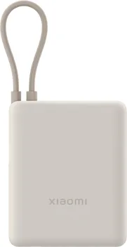 XIAOMI 33W POWER BANK 10000 (INTEGRATED CABLE) TAN │ KOMPAKTAN DIZAJN │ INTEGRISANI USB-C KABL │ BRZO PUNJENJE DO 33W │ KAPACITET 10,000MAH (1 / 4)