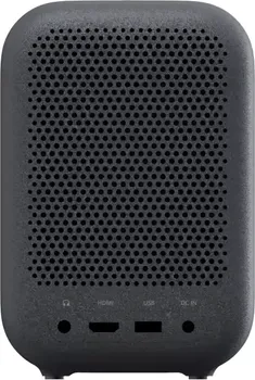 XIAOMI MI SMART PROJECTOR L1 │ 200 ISO LUMENA │ 1080P HD │ ULTRAŠIROKI EKRAN DO 120 │ AUTOMATSKA KEYSTONE KOREKCIJA I FOKUSIRANJE │ GOOGLE TV │ DOLBY AUDIO │ BLUETOOTH DALJINSKI UPRAVLJAČ (3 / 6)