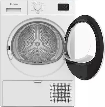 INDESIT SUSILICA C YD 92D WB EE (1 / 3)