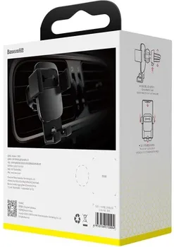 BASEUS CUBE GRAVITY VEHICLE-MOUNTED HOLDER BLACK (4 / 4)