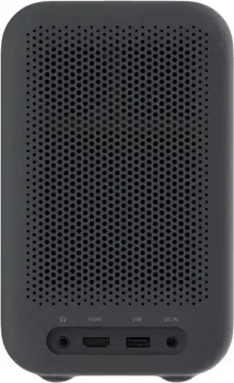 XIAOMI SMART PROJECTOR L1 PRO │ 400 ISO LUMENA │ 1080P HD REZOLUCIJA │ EKRAN OD 40 DO 120 │ AUTOMATSKA KEYSTONE KOREKCIJA │ GOOGLE TV INTEGRACIJA │ BLUETOOTH DALJINSKI UPRAVLJAČ │ DOLBY AUDIO ZVUK (3 / 6)