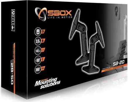 SBOX SB-20 (2 / 2)