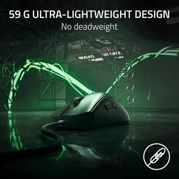 RAZER DEATHADDER V3 [WIRED] (15 / 23)