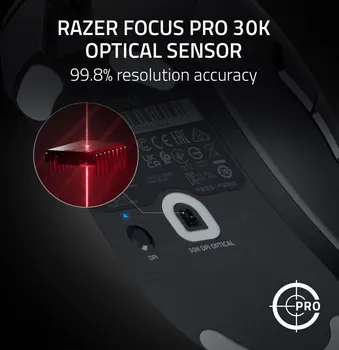 RAZER DEATHADDER V3 [WIRED] (19 / 23)