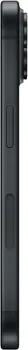 APPLE IPHONE 15 6GB / 256GB (5 / 31)