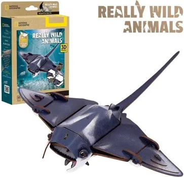 CBF211783 CUBIC FUN PUZZLE MANTA RAYS DS1178H (1 / 1)