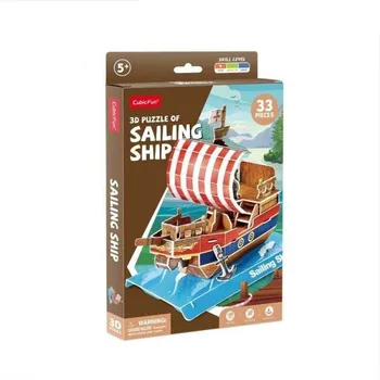 CBF232009 CUBIC FUN PUZZLE SAILING SHIP W3122H (2 / 2)