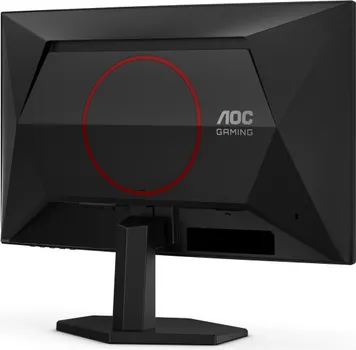 AOC 23.6 INČA C24G42E FHD 1920X1080 VA 180 HZ ZAKRIVLJENI GAMING MONITOR 23.6 INČA C24G42E FHD 1920X1080 VA 180 HZ ZAKRIVLJENI GAMING MONITOR (6 / 9)