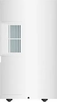 XIAOMI SMART DEHUMIDIFIER LITE ODVLAŽIVAČ VAZDUHA (2 / 4)