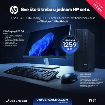 MINI DESKTOP PC HP PRO MINI 260 G9 + HP ELITEDISPLAY E23 G4 23 + HP 655 WRLS COMBO SET (1 / 1)