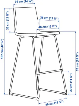 IKEA LILLÅNÄS 705.347.92 (5 / 5)