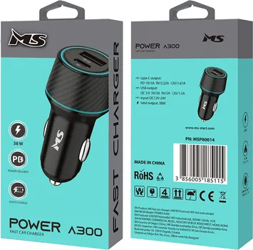 MS POWER A300 (4 / 4)