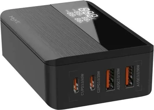 MOYE VOLTAIC SUPER FAST CHARGER 65W (1 / 1)
