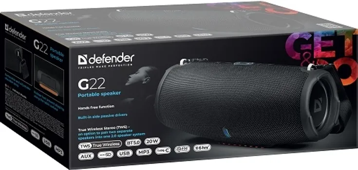DEFENDER G22 [20W] (3 / 7)
