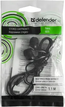 DEFENDER BASIC 603 IN-EAR HEADPHONES (5 / 5)