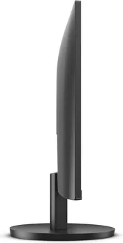 AOC Q27B3MA (5 / 12)