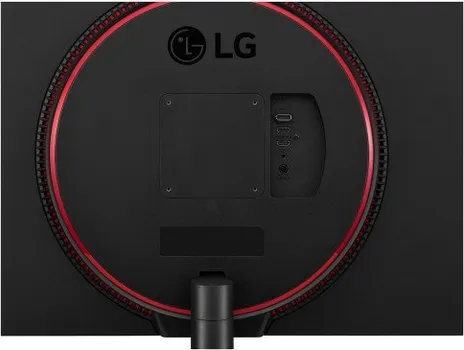 LG 32GN600-B (6 / 11)