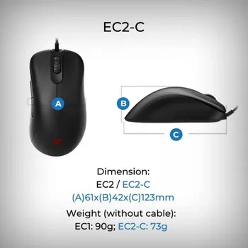 BENQ ZOWIE EC2-CW [WIRELESS] (5 / 13)