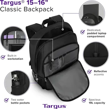 TARGUS MODERN CLASSIC TBB943GL [15.6] (11 / 13)