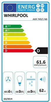 WHIRLPOOL AKR 749/1 NB (7 / 10)