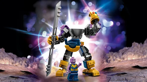 LEGO MARVEL 76242 THANOS MECH ARMOR (4 / 17)