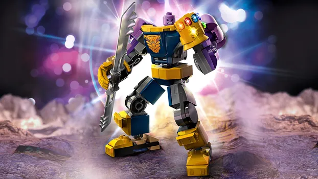 LEGO MARVEL 76242 THANOS MECH ARMOR (6 / 17)
