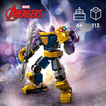 LEGO MARVEL 76242 THANOS MECH ARMOR (10 / 17)