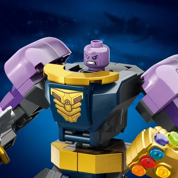 LEGO MARVEL 76242 THANOS MECH ARMOR (16 / 17)