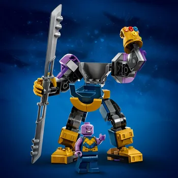 LEGO MARVEL 76242 THANOS MECH ARMOR (17 / 17)