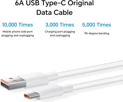 HONOR SUPER CHARGER 66W (2 / 4)