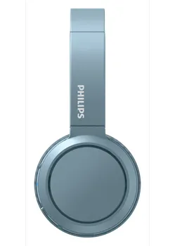 PHILIPS TAH4205 [BLUETOOTH] (24 / 39)
