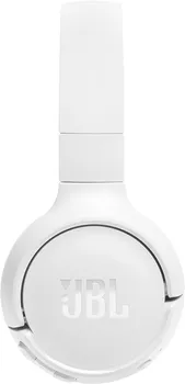 JBL TUNE 520BT (39 / 49)