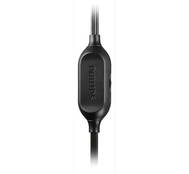 PHILIPS SHP2500/10 (11 / 11)