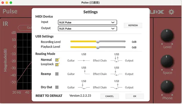 NUX NSS-4 PULSE IR LOADER GITARSKI EFEKAT