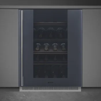 SMEG CVI138RG (2 / 11)