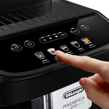 DELONGHI MAGNIFICA EVO [1450W] (14 / 23)