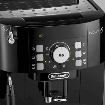 DELONGHI MAGNIFICA S [1450W] (8 / 35)