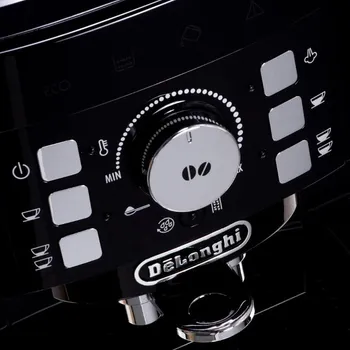 DELONGHI MAGNIFICA S [1450W] (13 / 28)